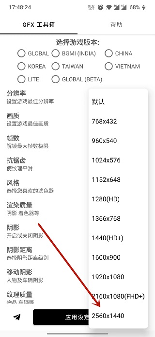 新2备用皇冠管理网官方版尼尔机械纪元手机版下载